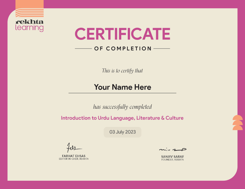 Rekhta Learning