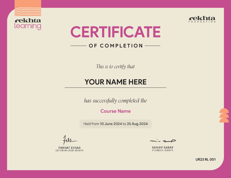 Rekhta Learning