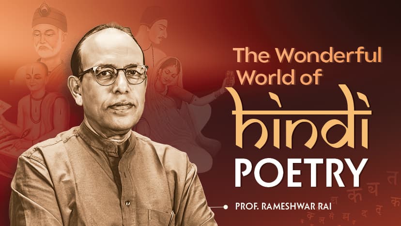 Thumbnail for The Wonderful World of Hindi Poetry