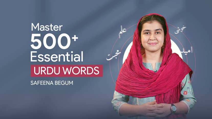 Thumbnail for  Urdu Vocabulary for Everyday Conversation