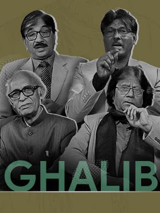 Featured Course mobile