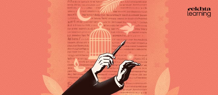 Basic concepts and figures to understand classical ghazal