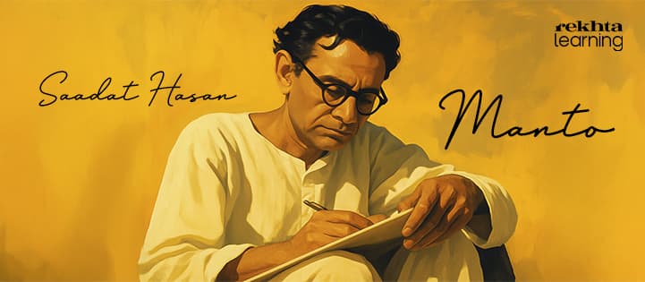 Kaun hai ye gustaakh?