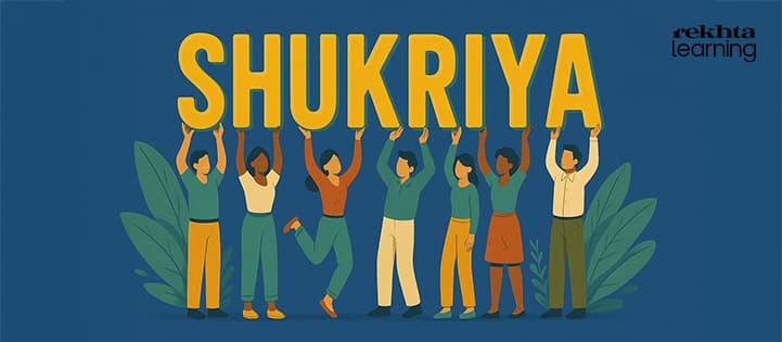 Thanking with tehzeeb: ways to express gratitude in Urdu