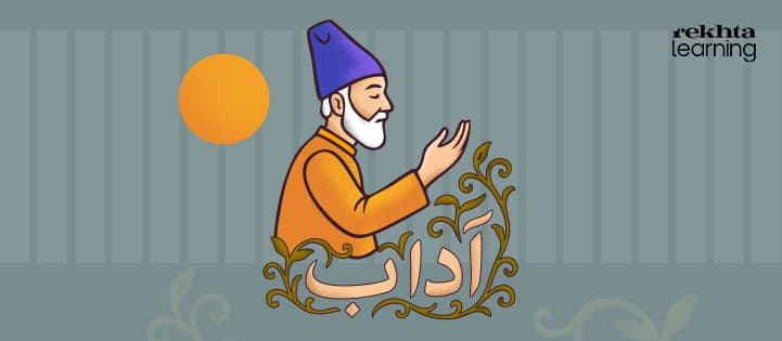 Six ways to offer greetings in Urdu