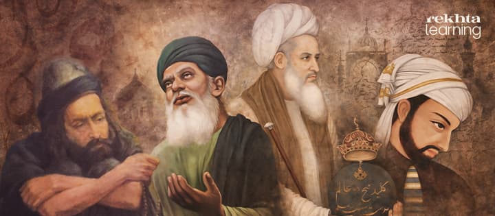 सूफ़ियों की रिवायत और उर्दू ज़बान